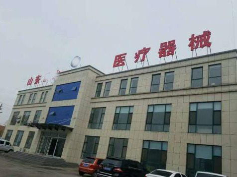 ����ĳ�t(y��)����е���޹�˾